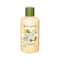 Yves Rocher Sensual Body Lotion Bourbon Vanilla 200 ml