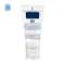 CeraVe PM Facial Moisturizer (50 g)