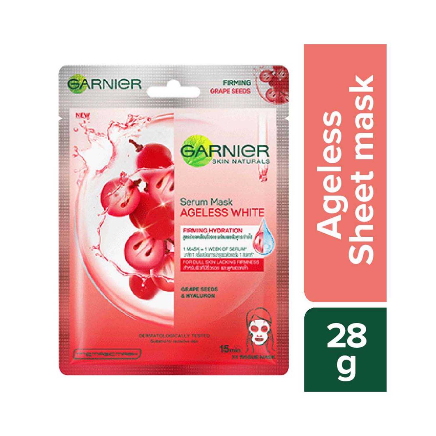 Garnier | Garnier Skin Naturals Ageless White Face Serum Sheet Mask (28g)