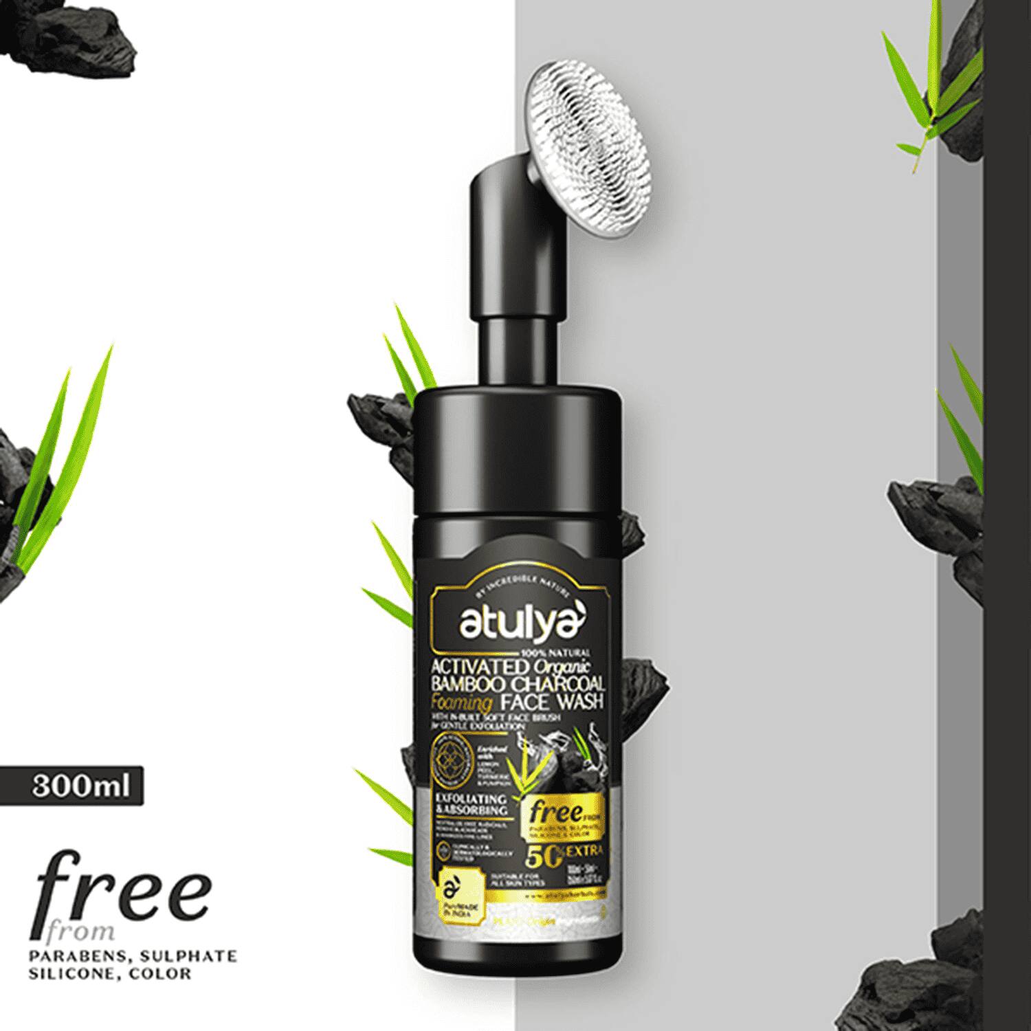 Atulya | Atulya Activated Organic Bamboo Charcoal Foaming Face Wash with Silicone Brush Applicator (150ml)
