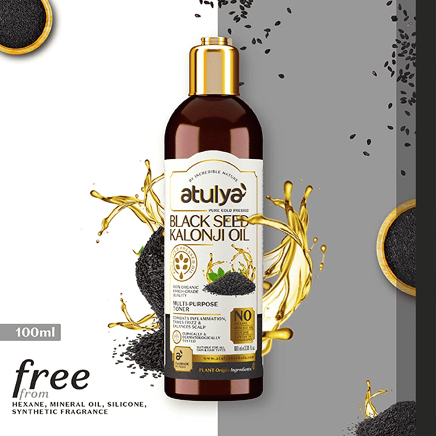 Atulya | Atulya Pure Cold Pressed Black Seed Kalonji Oil (100ml)