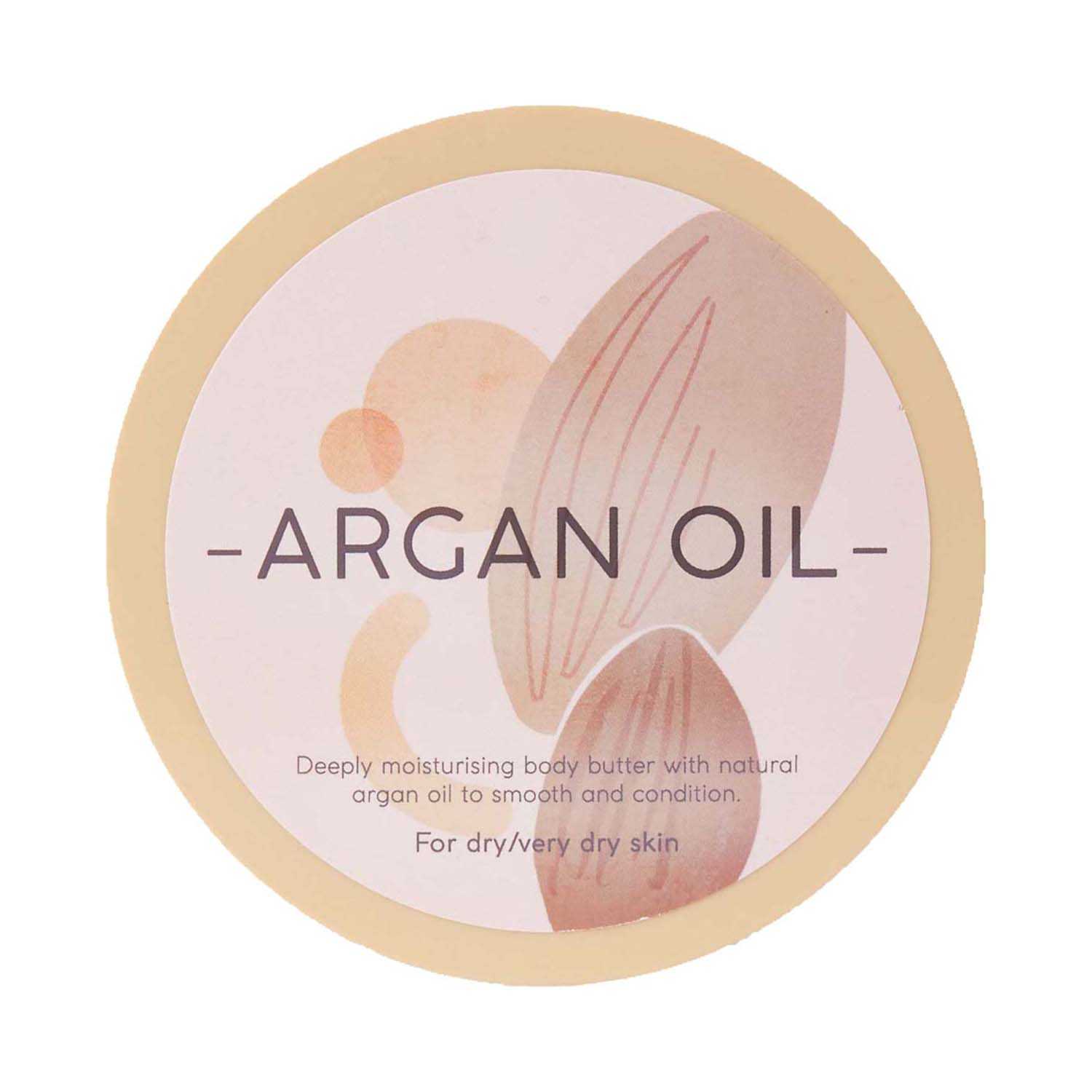 Marks & Spencer | Marks & Spencer Argan Oil Body Butter - (200ml)