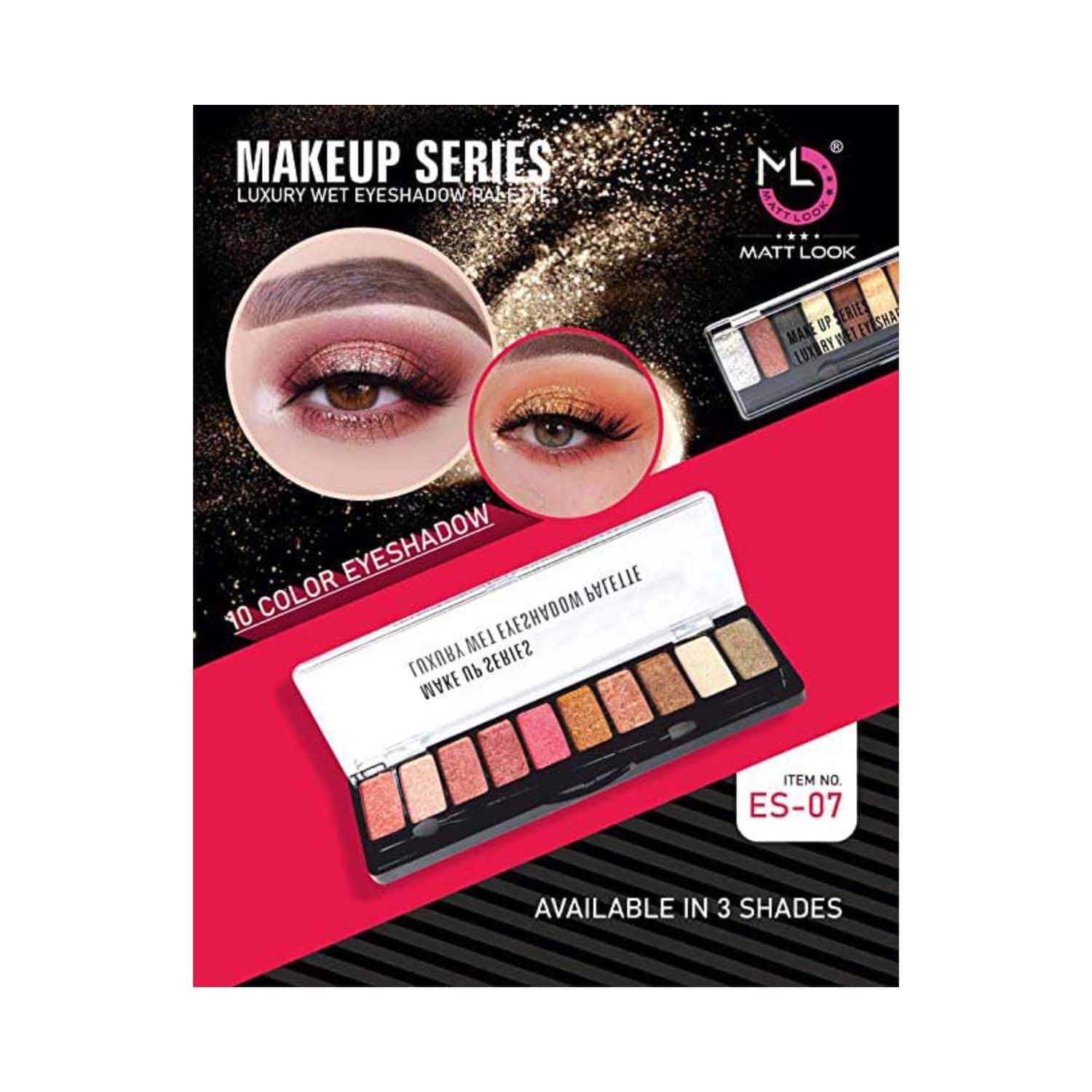 Matt Look | Matt Look Makeup Series Luxury Wet Eyeshadow Palette - 03 Multicolor (8g)