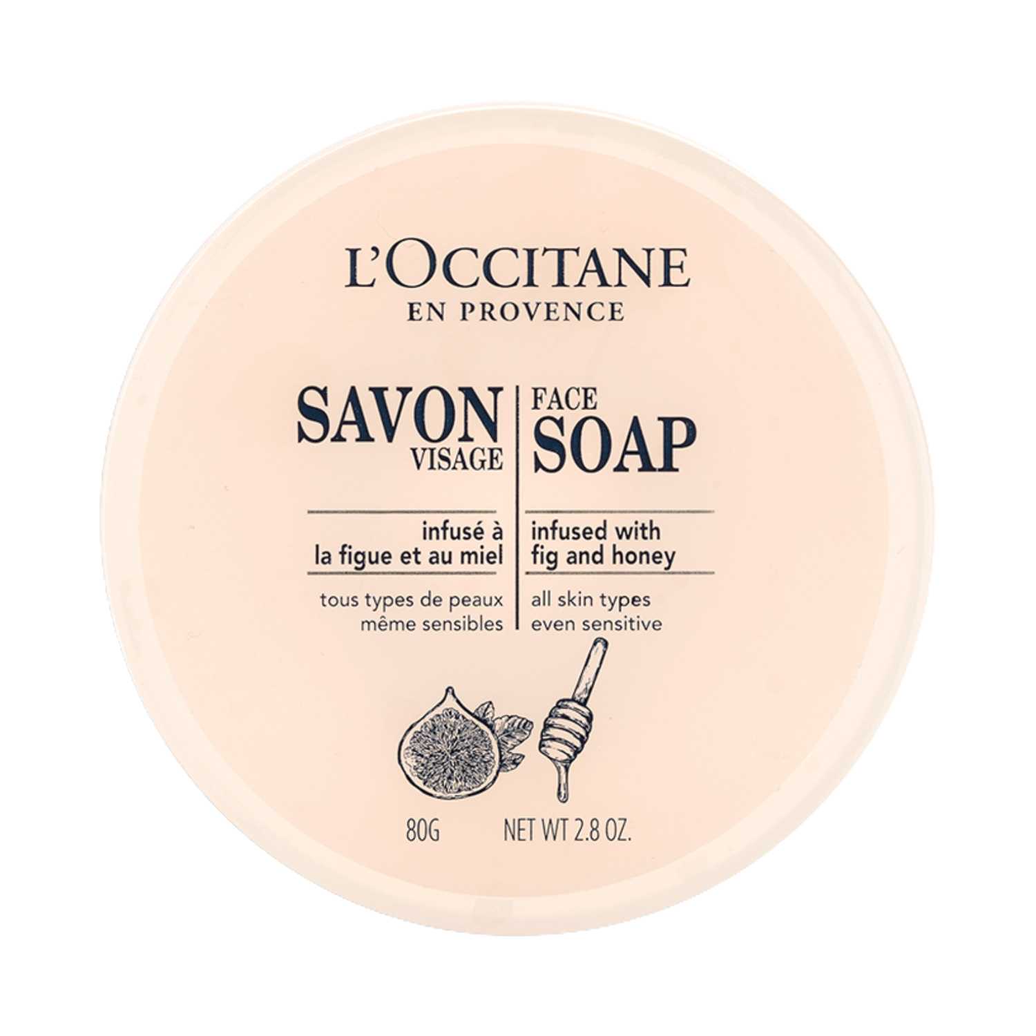 L'occitane | L'Occitane Face Soap - (80g)