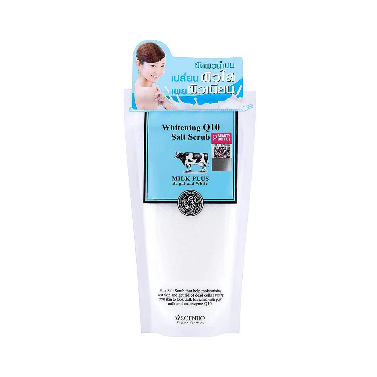 SCENTIO | SCENTIO Milk Plus Organic Whitening Q10 Salt Scrub (300g)