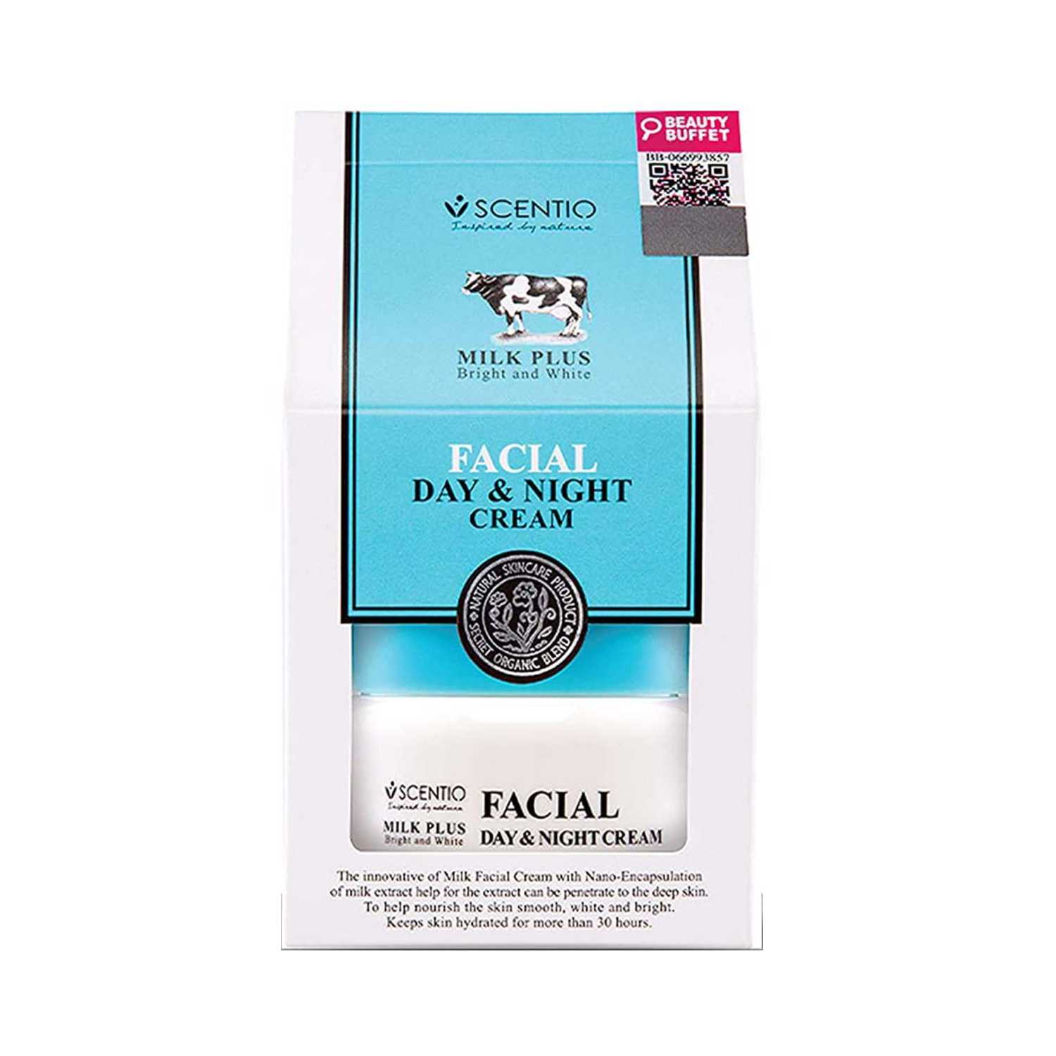 SCENTIO | SCENTIO Milk Plus Organic Facial Day & Night Cream (50ml)