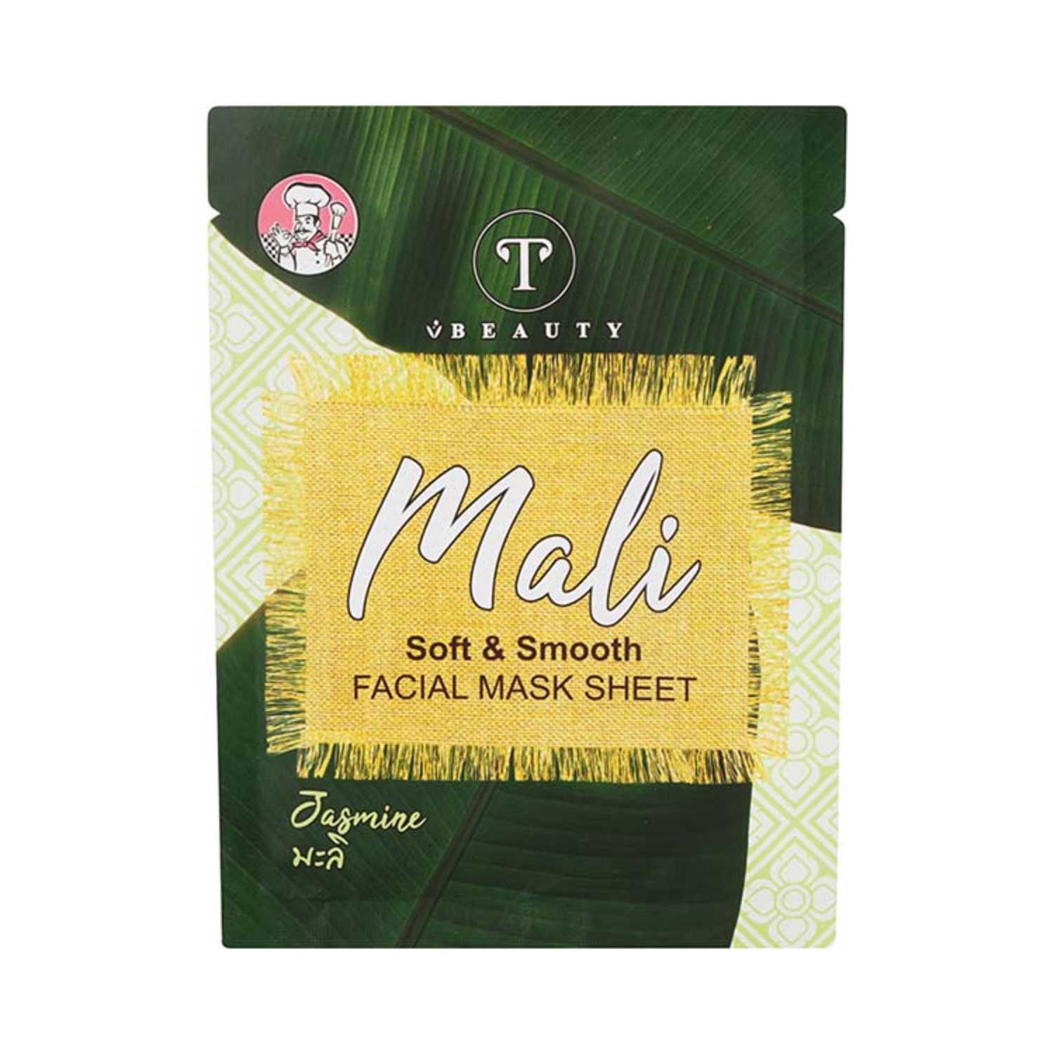 SCENTIO | SCENTIO Mali Jasmine Soft & Smooth Mask Sheet (30ml)