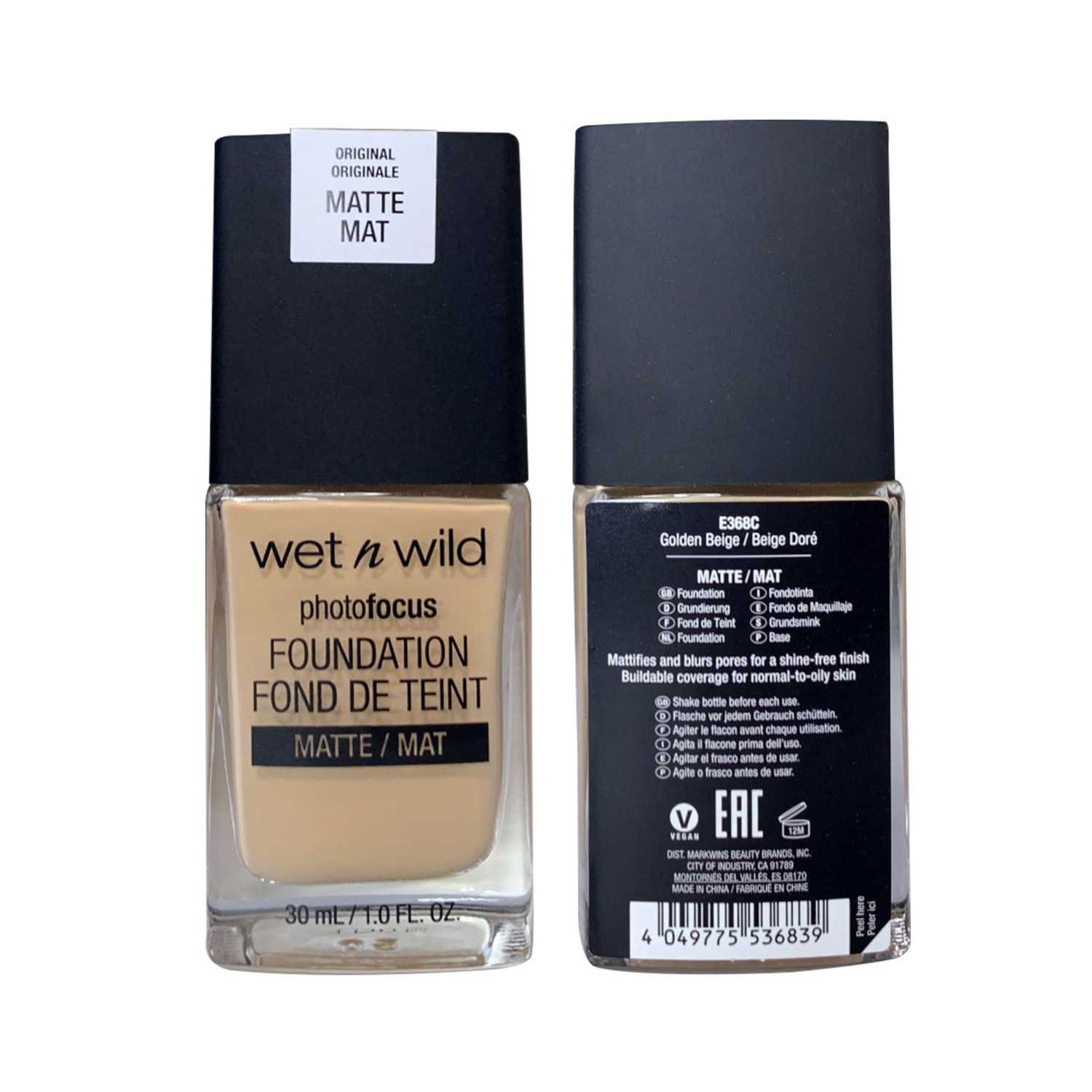 Wet n Wild | Wet N Wild Photo Focus Foundation - Golden Beige (30ml)