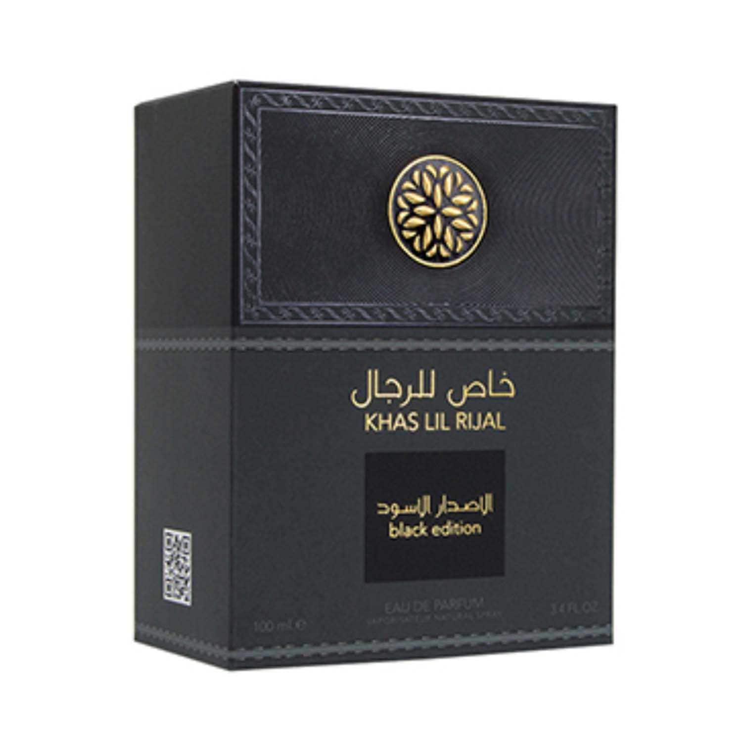 Lattafa | Lattafa Khas Lil Rijal Black Edition Eau De Perfume - (100ml)