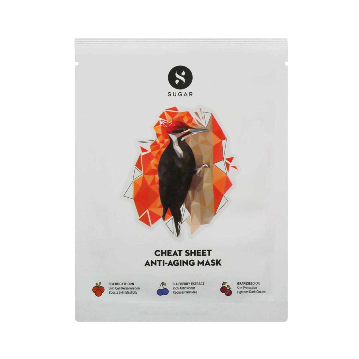 SUGAR Cosmetics | Sugar My Face Shields - (6 Pcs)
