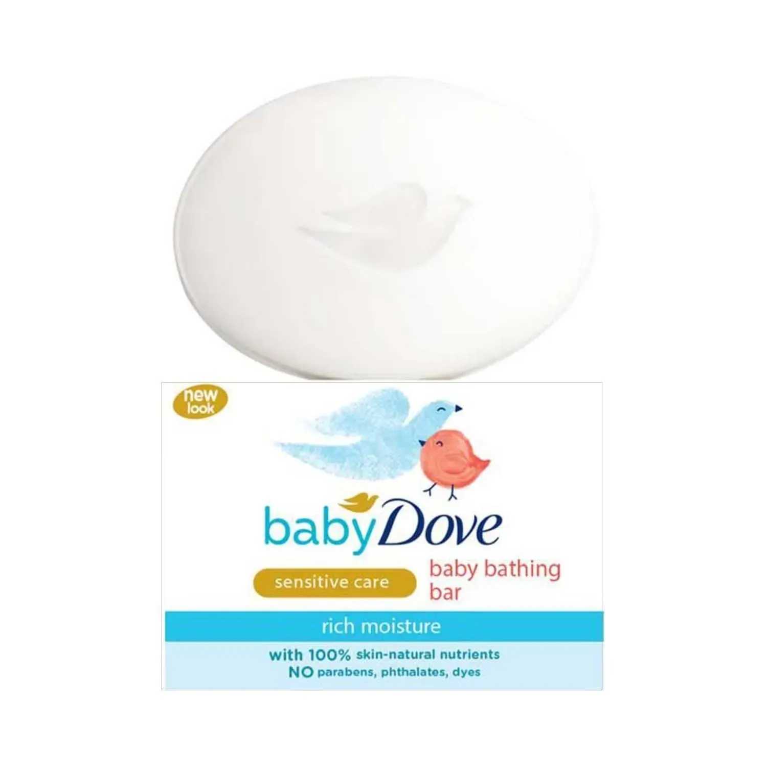 Baby Dove | Baby Dove Rich Moisture Bathing Soap - (50g)