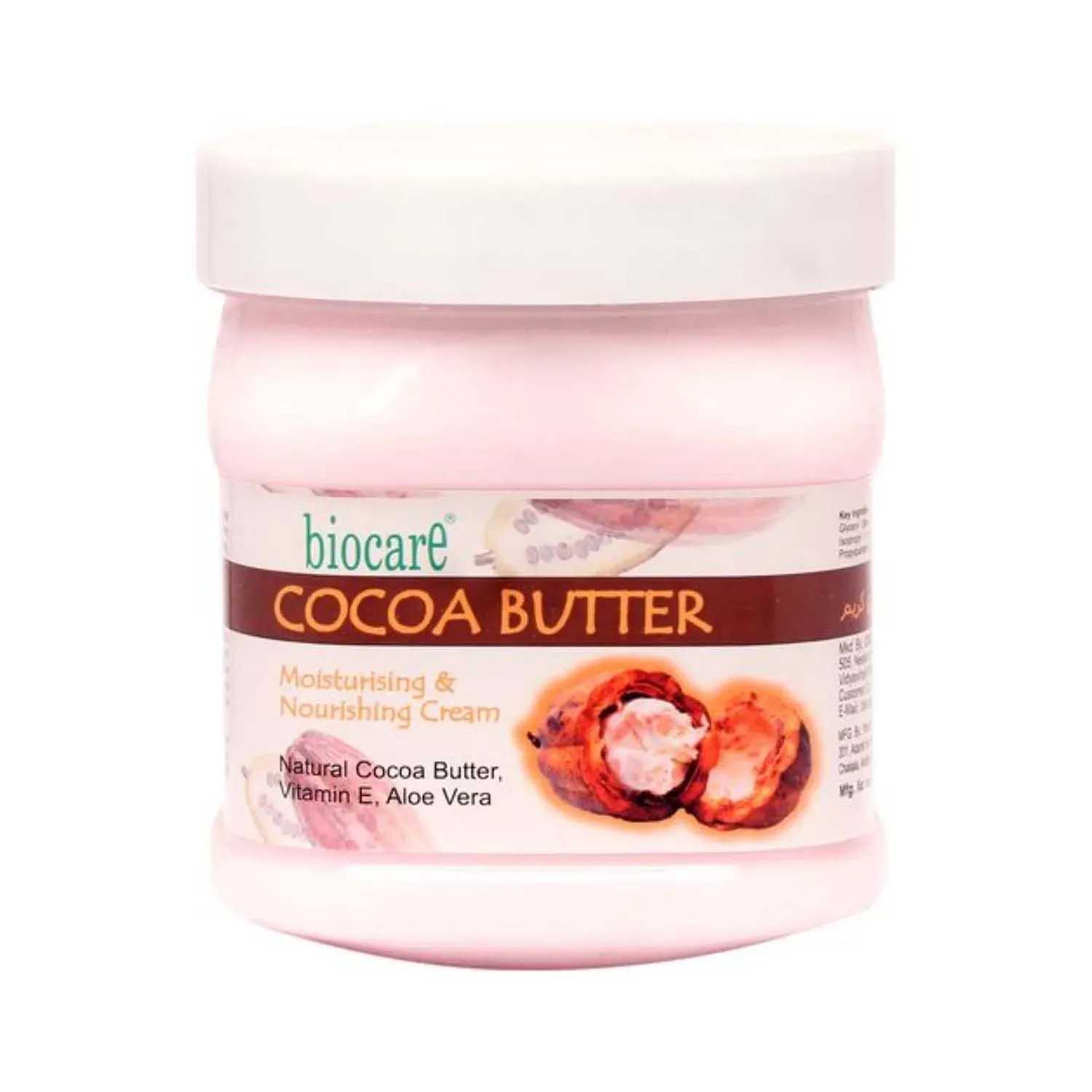 Gemblue Biocare | Gemblue Biocare Cocoa Butter Moisturizing Cream - (500ml)