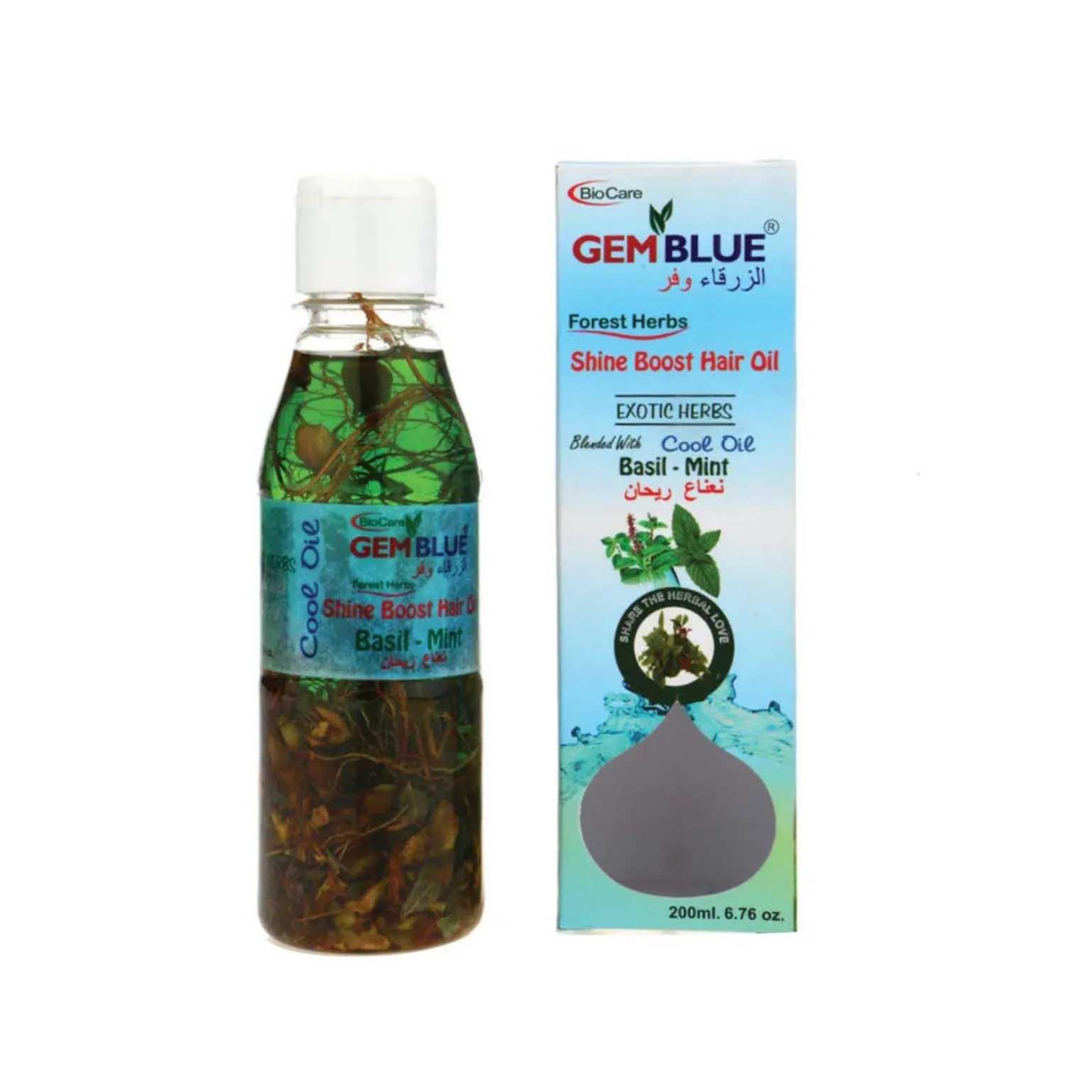 Gemblue Biocare | Gemblue Biocare Basil Mint Hair Oil - (200ml)