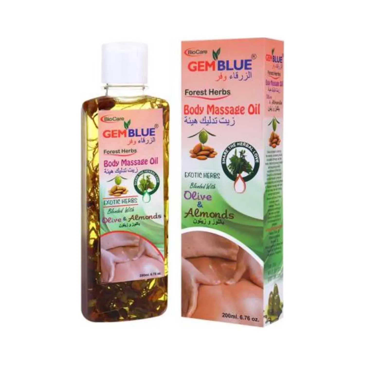 Gemblue Biocare | Gemblue Biocare Olive & Almonds Massage Oil - (200ml)