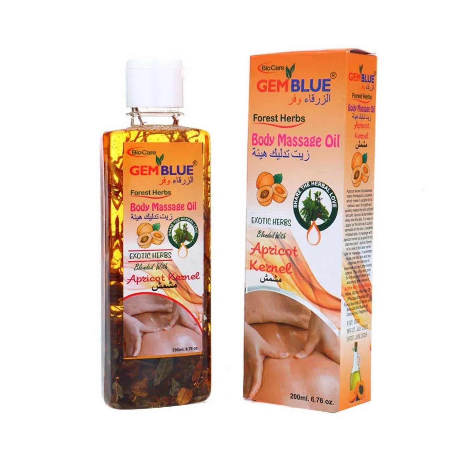 Gemblue Biocare | Gemblue Biocare Apricot Kernel Massage Oil - (200ml)