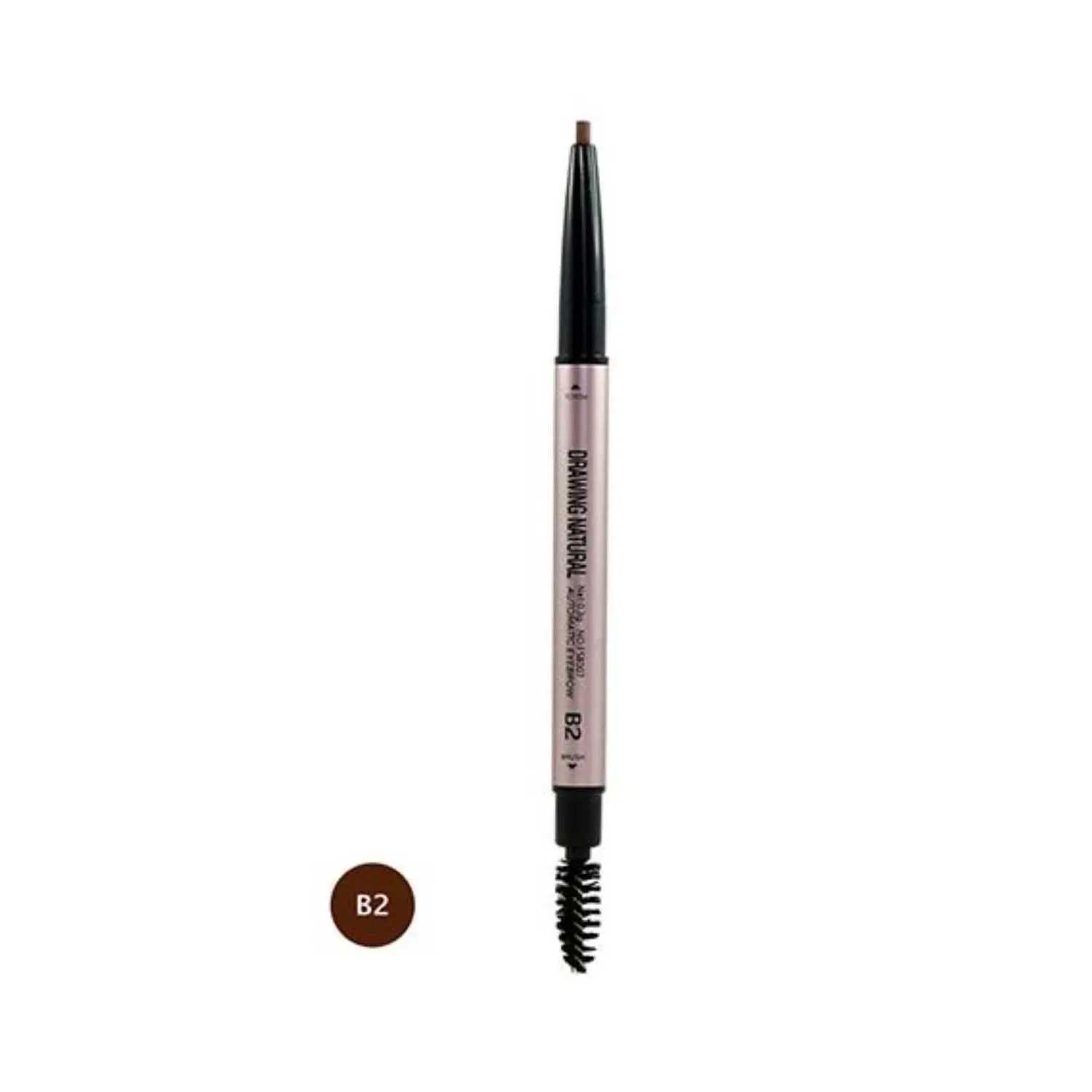 Sivanna | Sivanna Colors Drawing Natural Automatic Eyebrow Enhancers - 02 Shade (3g)