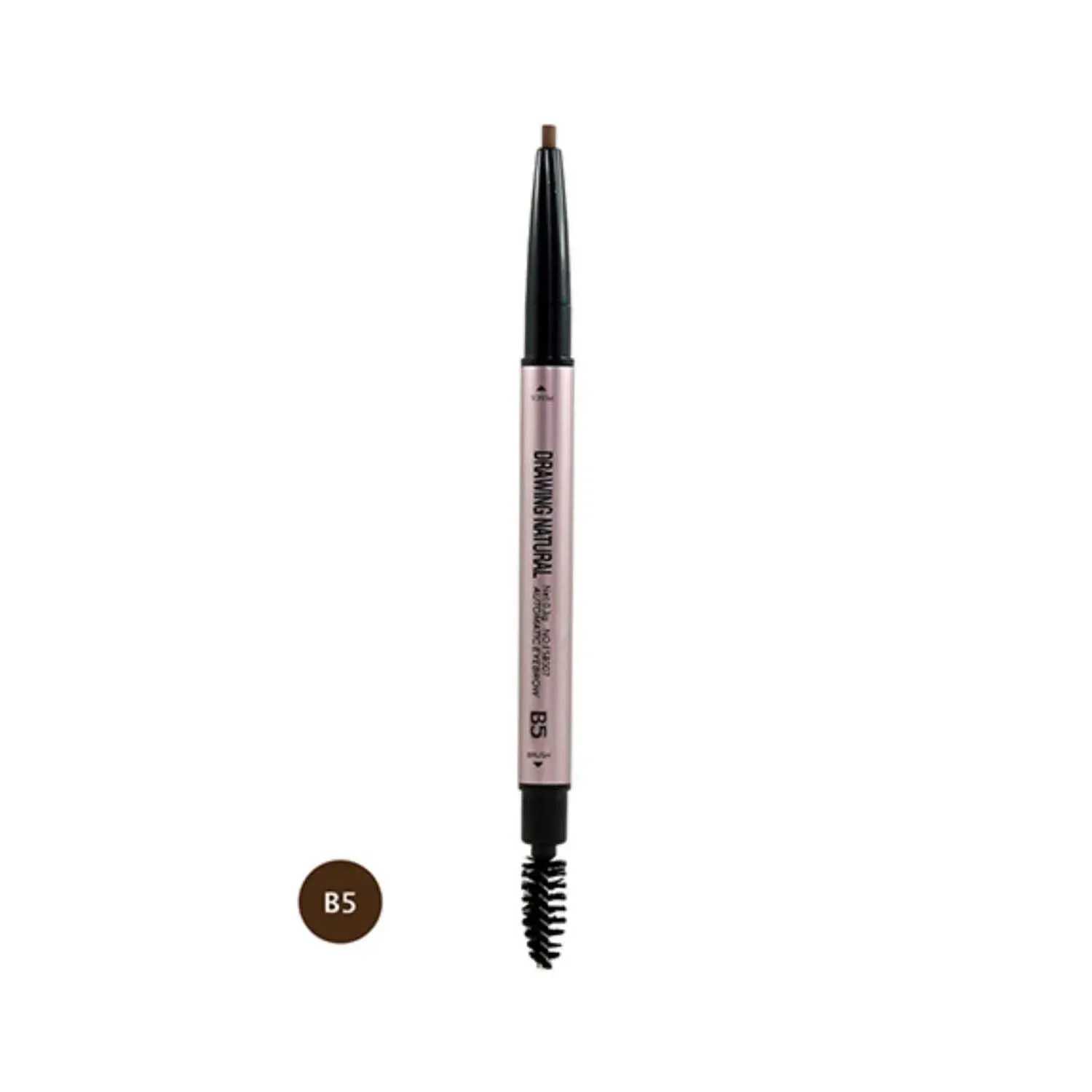 Sivanna | Sivanna Colors Drawing Natural Automatic Eyebrow Enhancers - 05 Shade (3g)