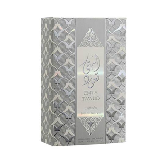 Lattafa Emta Taud Raeed Silver Eau De Perfume - (100ml)