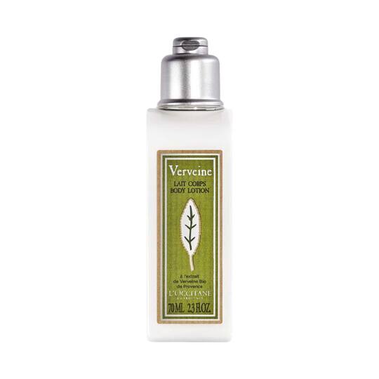 L'Occitane Verbena Body Lotion - (70ml)