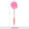 Luxury Bath Ball Brush, (BA-1/4)