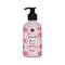 Jaquline USA Rose Love Body Lotion - (300ml)