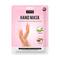 Jaquline USA Moisturizing Hand Mask 2N - (30ml)