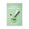 SNP Prep Cicaronic Soothing Cream - (50g)