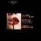 L'Oreal Paris Rouge Signature Matte Liquid Lipstick,134 Empowered