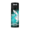 Playboy Endless Night Deodorant Spray (150ml)