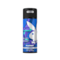 Playboy Generation Man Deodorant Spray (150ml)
