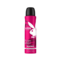 Playboy Super Women Deodorant Spray (150ml)