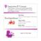 Police To Be Woman Eau de Parfum (75ml)