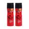 Archies Parfum UXR Original Deodorant Combo (2 Pcs)