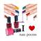 Bonjour Paris Satin Matte Nail Polish - Dark Purple (9ml)