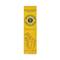 L'Occitane Immortelle Youth Hand Cream - (75ml)