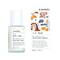 Aminu The Intense Care Soothing Cream - (50g)