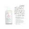 Aminu The All Over Vit B Body Lotion - (100ml)