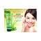 Gemblue Biocare Aloe Vera After Sun Lotion Sunscreen Cream - (200ml)